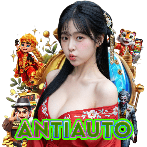 antiauto slot